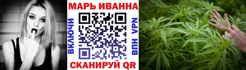 Наркошоп купить ГАШ  Псилоцибиновые грибы  A-PVP  Меф  Бошки Шишки  Амфетамин  Ак-Довурак