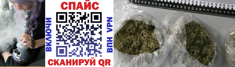 Купить  Ак-Довурак  БУТИРАТ 99% 