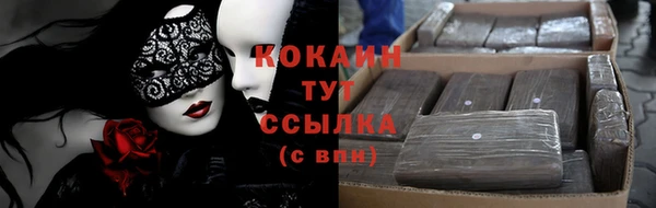 мет Калининец