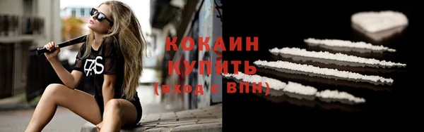 экстази Фёдоровский