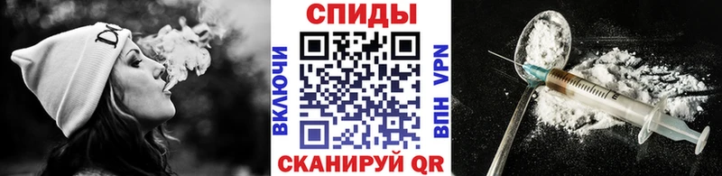 Первитин винт  Купить где  Ак-Довурак 